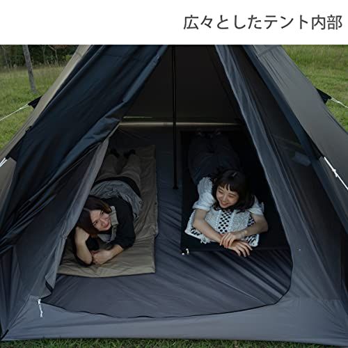 ワンポールテントM 5人用