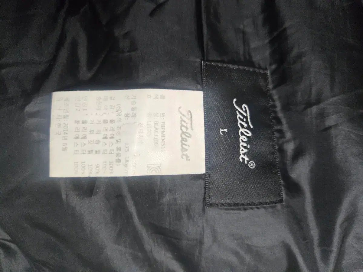 タイトリスト ブラック 軽量 ダウン ジャケット (95 100) - メルカリ