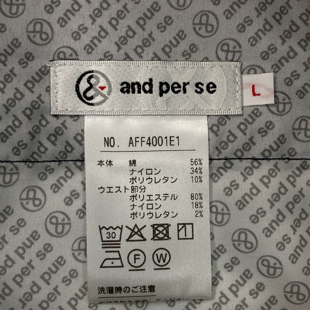 サイズ：L AND PER SE アンパスィ スカート ネイビー系 [240101584674
