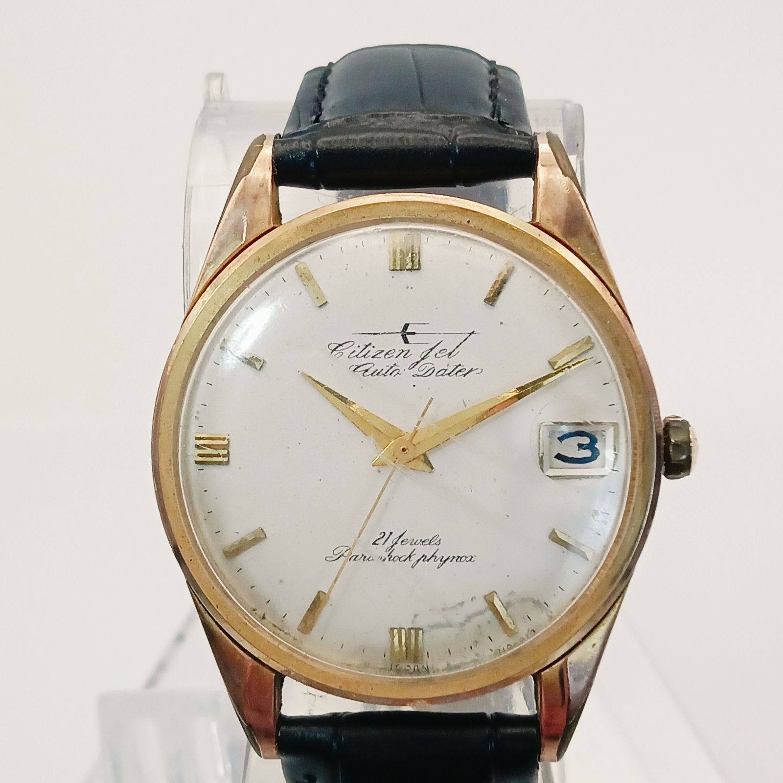 稼働 0127 1 CITIZEN JET Aute Dater シチズン ジェット オートデーター メンズ腕時計 自動巻き デイト