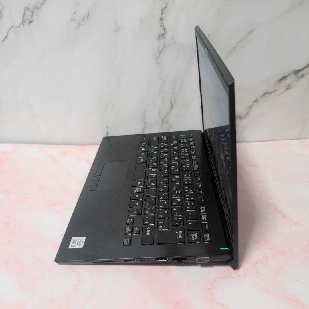 即戦力 VAIO ProPK i3 SSD128GB メモリ8G Office 即戦力 VAIO ProPK i3 SSD128GB メモリ8G Office Office付き 即納