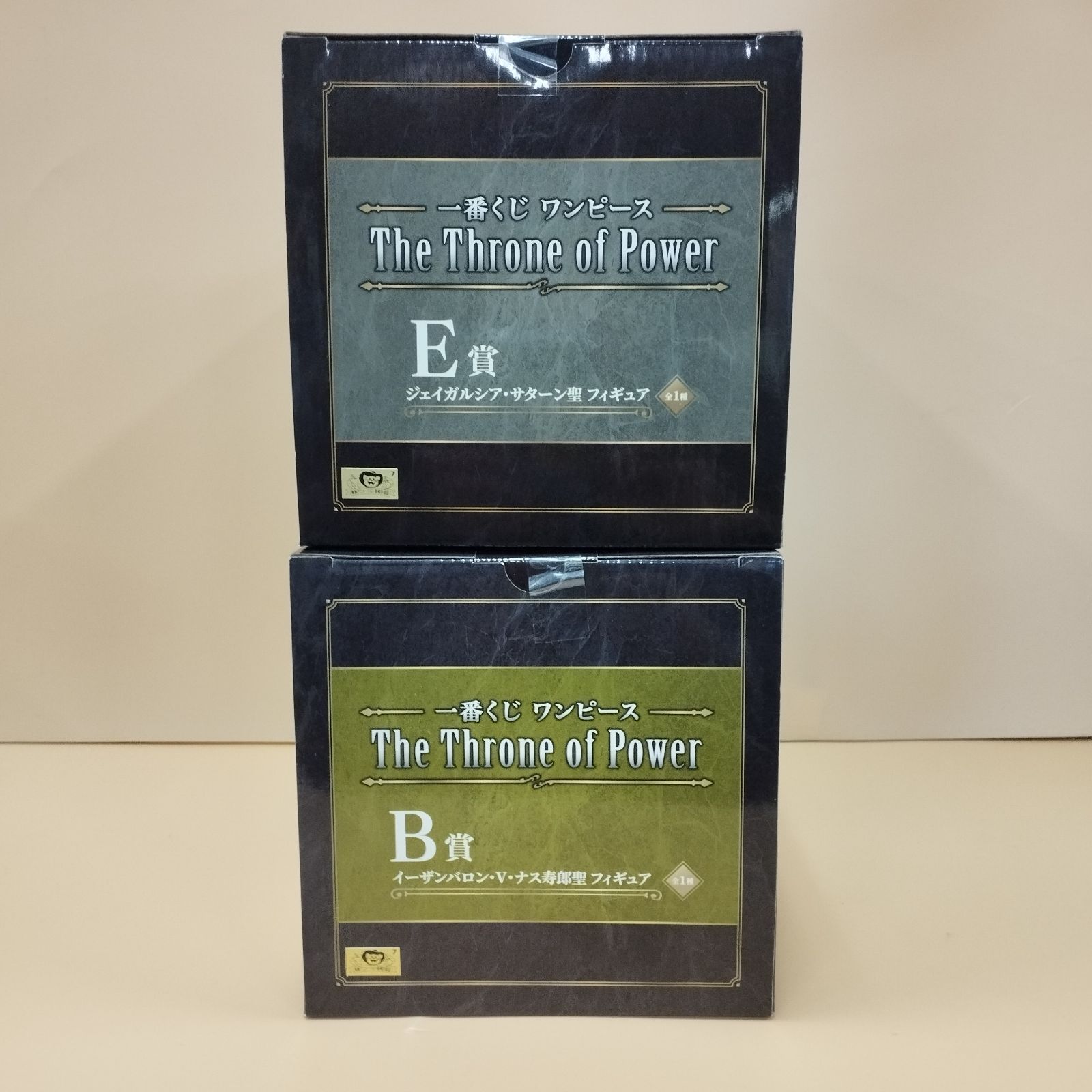 D28751】未開封 一番くじワンピース B賞 イーザンバロン・Vナス寿郎