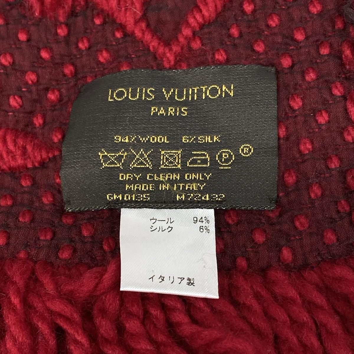 LOUIS VUITTON(ルイヴィトン) マフラー エシャルプロゴマニア M72432