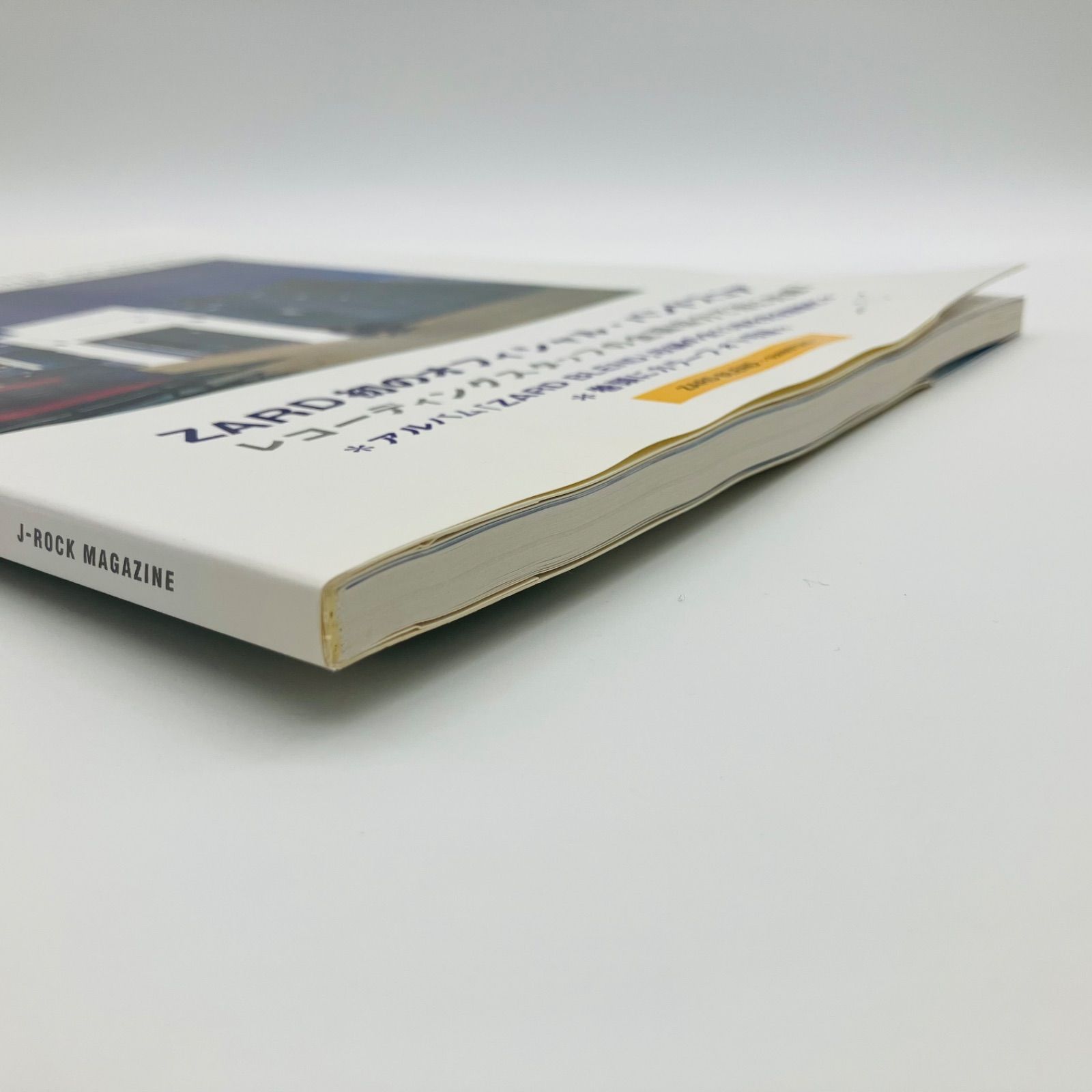 ZARD BLEND　SUN＆STONE Official band score ZARD BLEND SUN＆STONE Official band score Amazon.co.jp: ZARD BLEND