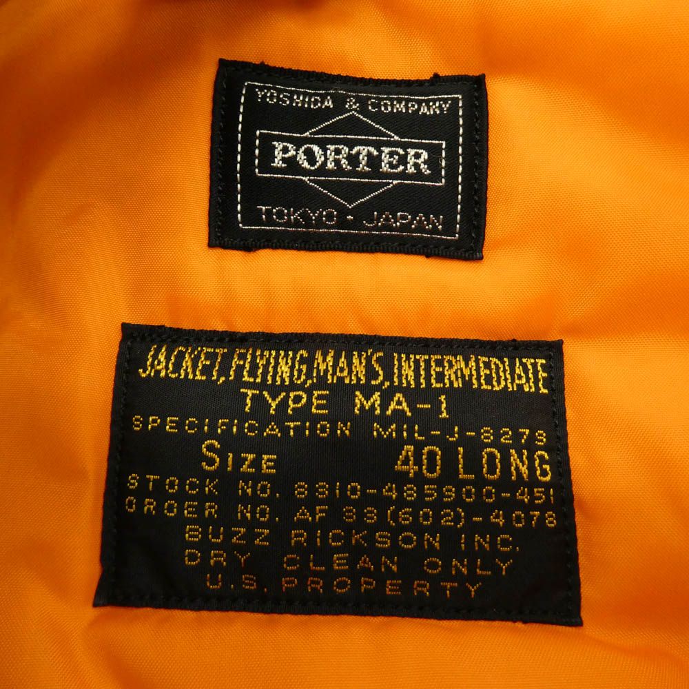Buzz Rickson's バズリクソンズ 390-92153 PORTER ポーター MA-1
