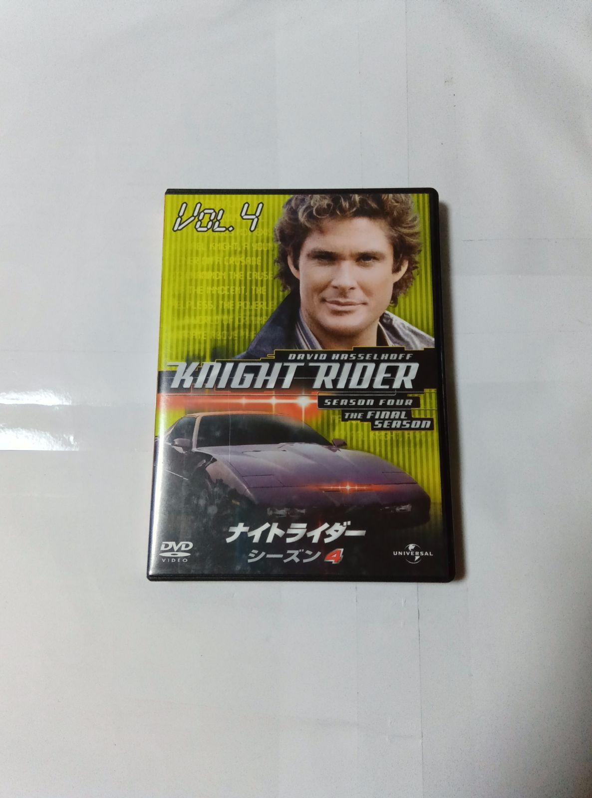 ナイトライダー Season4 1〜4 DVD - メルカリ