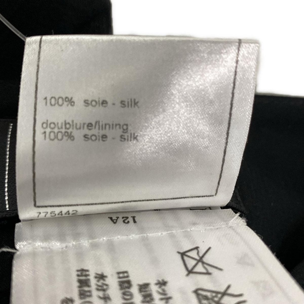 CHANEL(シャネル) ミニスカート サイズ36 S レディース美品 - P31010