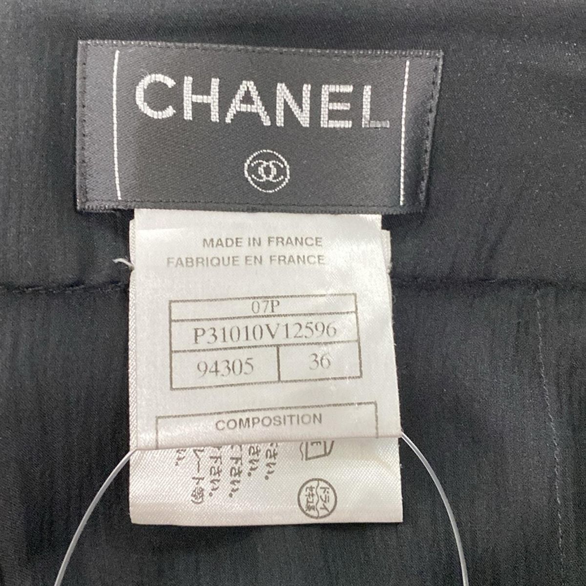 CHANEL(シャネル) ミニスカート サイズ36 S レディース美品 - P31010