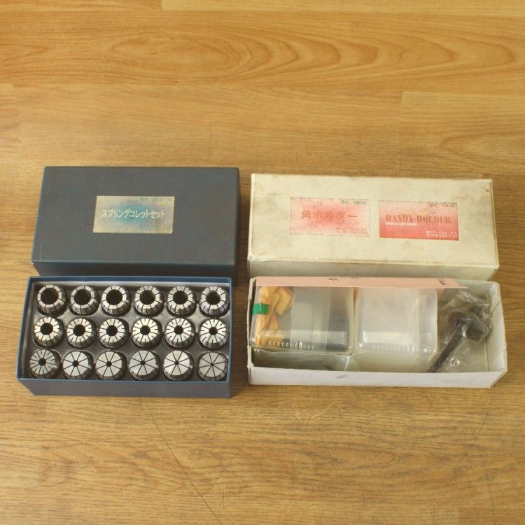 ダンディホルダー