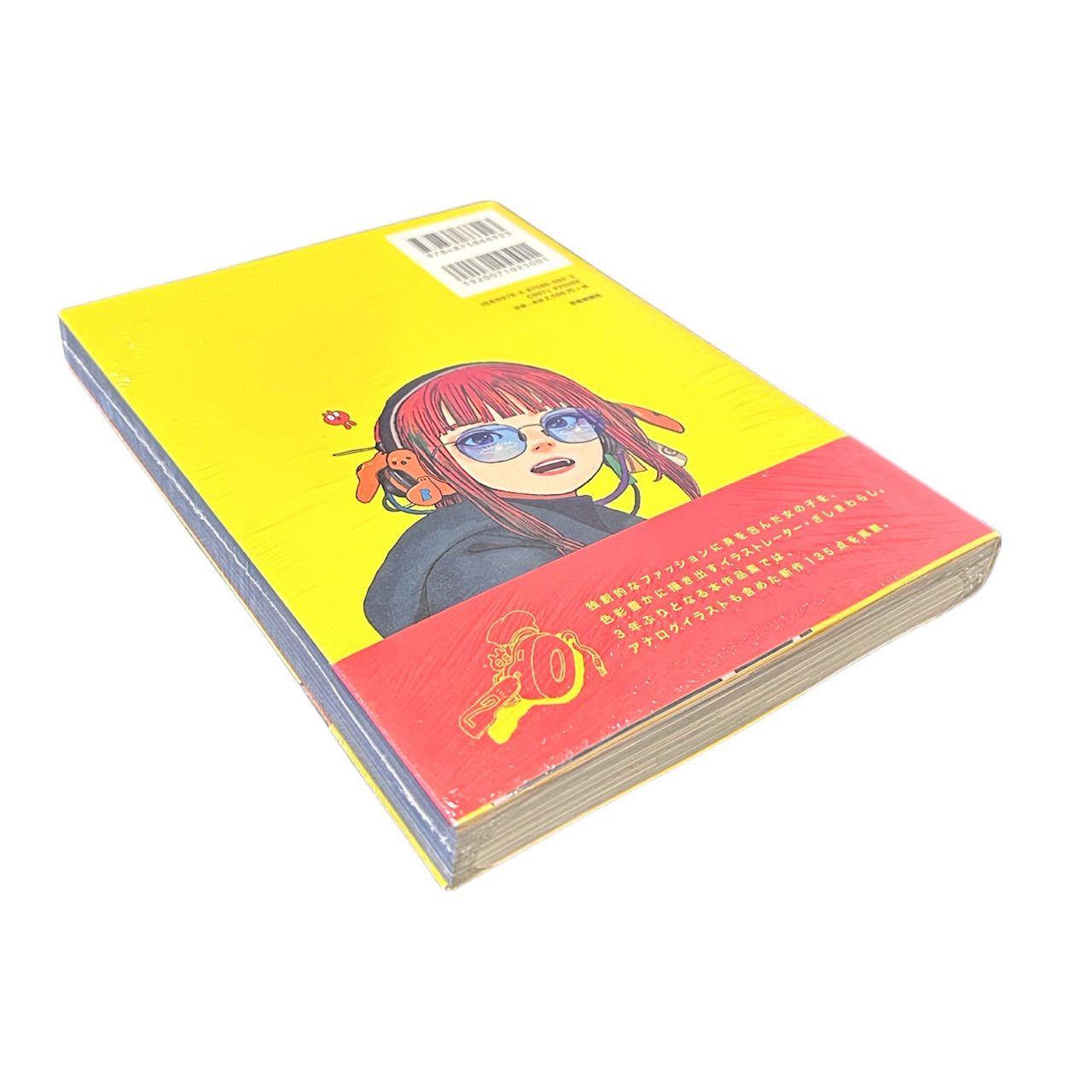 ☆即納 希少【新品未開封】ざしきわらしイラスト作品集 DANDELION 芸術