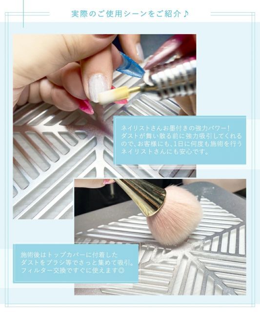 集塵機 コードレス ネイルダストコレクター mogahna もがな (ネイル