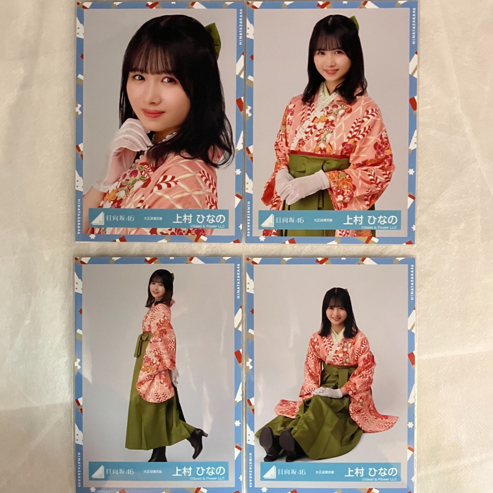 日向坂46 上村ひなの コンプセット NL1037P f115 - メルカリ