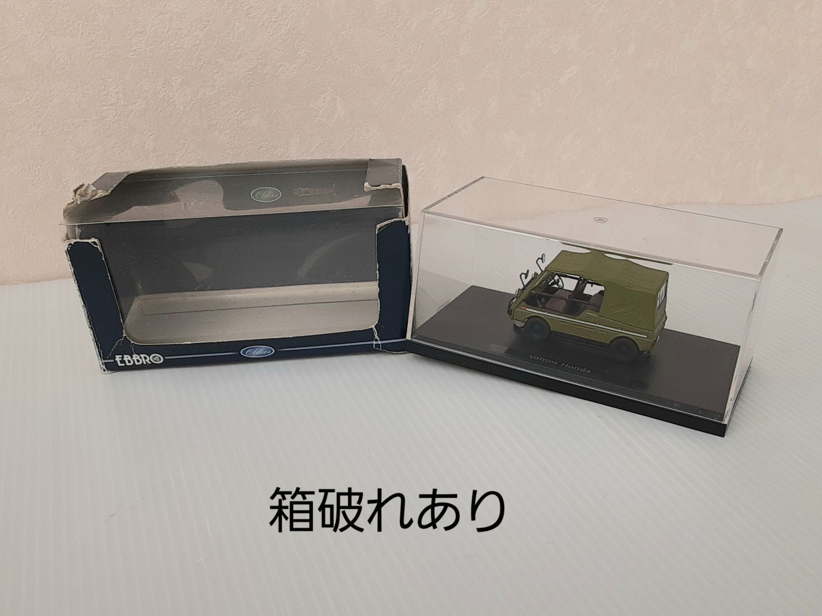 EBBRO 1/43 VAMOS HONDA 4 1970 (FULL HORO) DARK GREEN - メルカリ