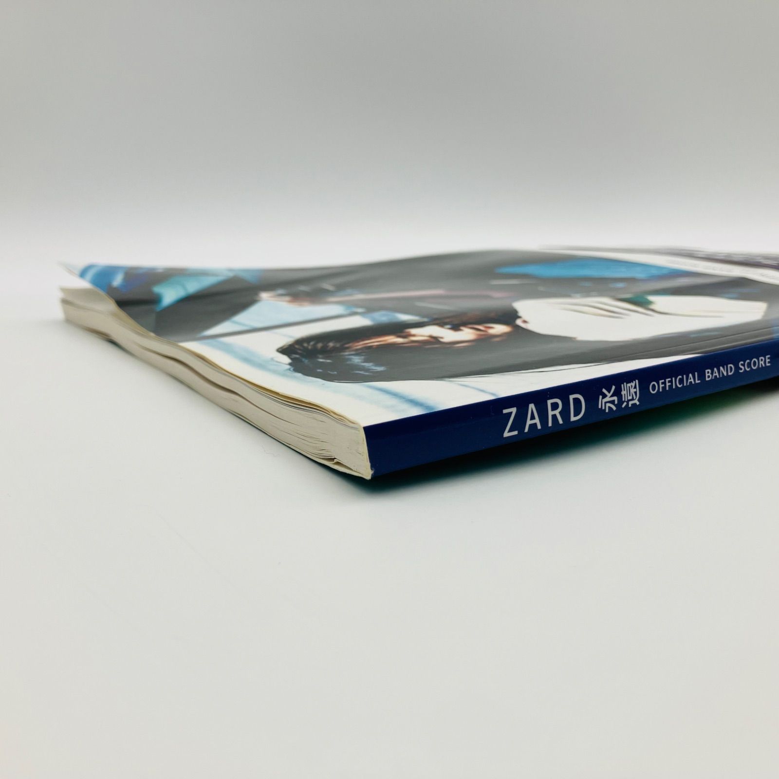 中古 本 スコア 楽譜 音楽書 邦楽 ZARD 永遠 OFFICIAL BAND SCORE