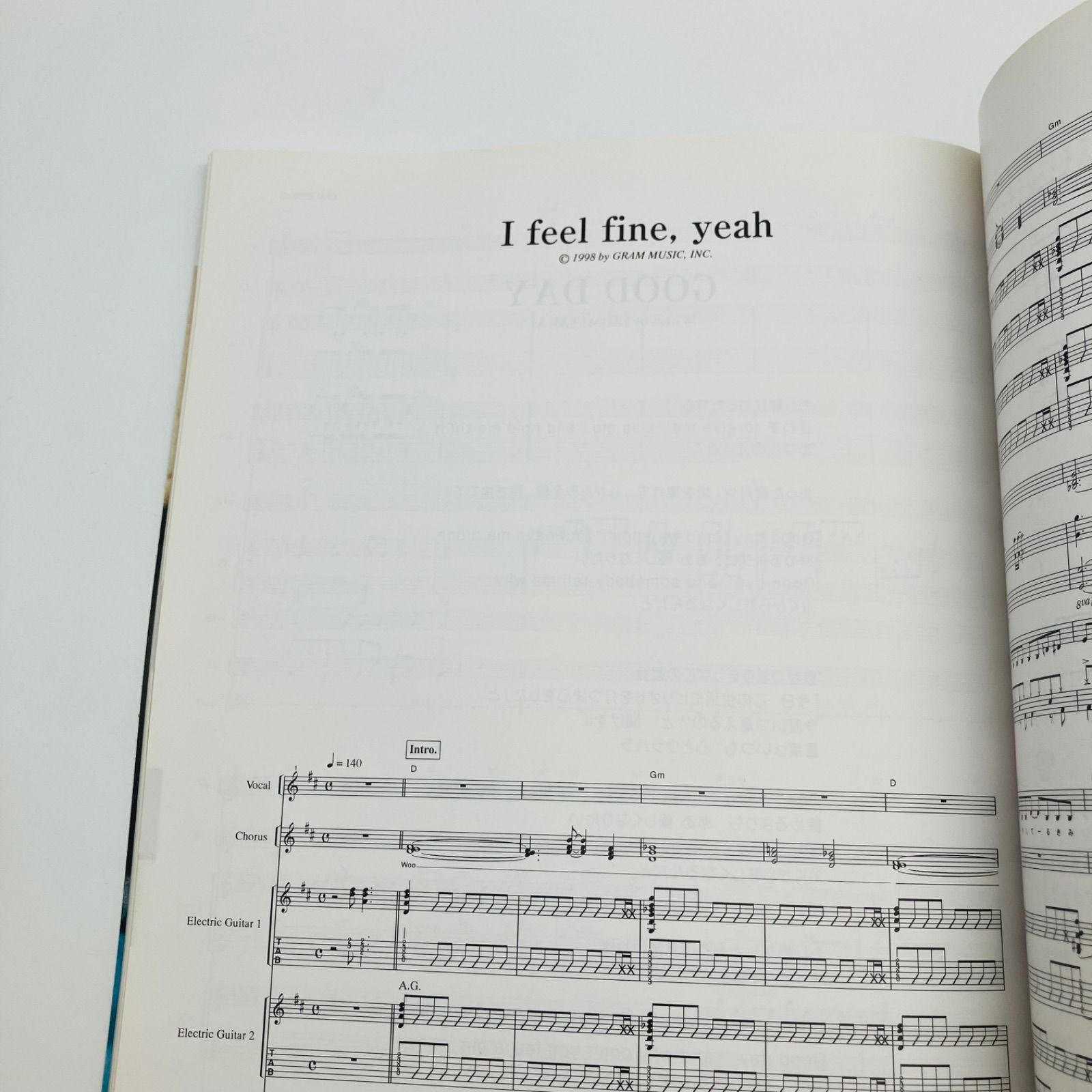 中古 本 スコア 楽譜 音楽書 邦楽 ZARD 永遠 OFFICIAL BAND SCORE