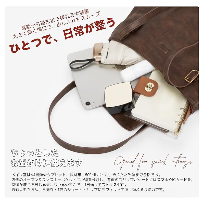 JONBAG ヴィンテージシリーズ】トートバッグ レディース 大容量 自立