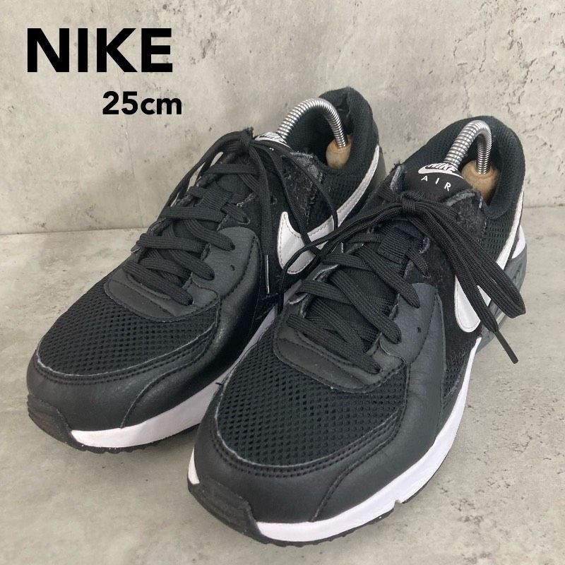 NIKE ナイキ エアマックス エクシー 25cm ブラック 黒 ホワイト CD5432