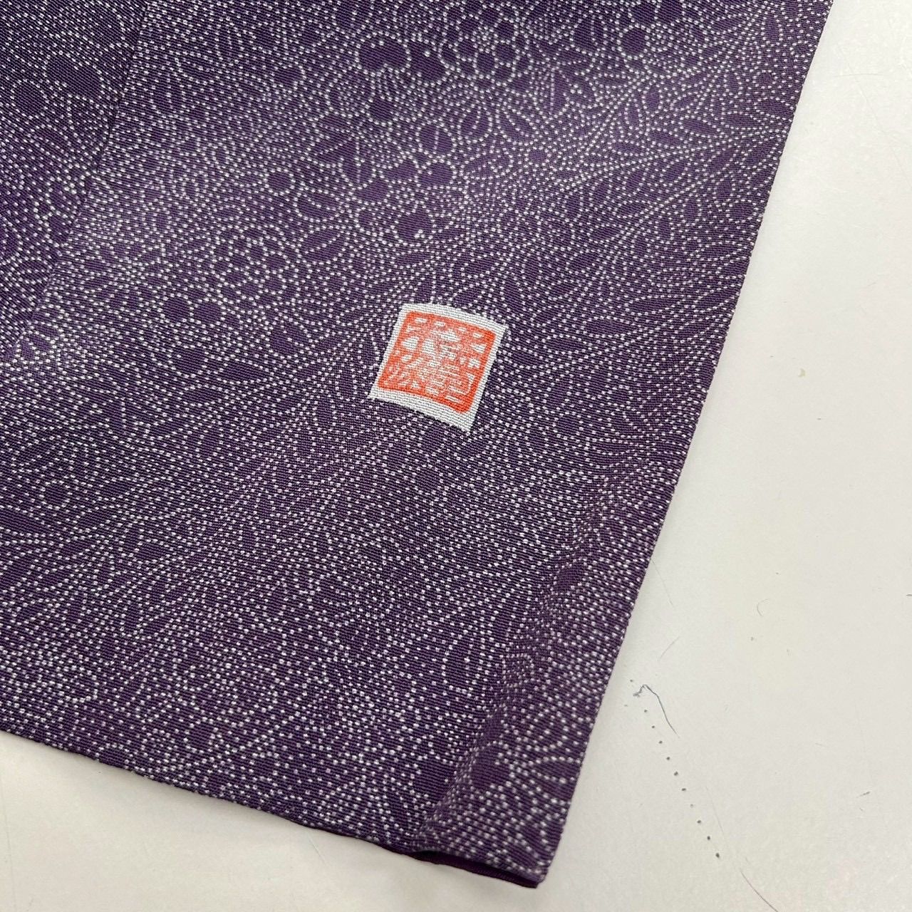 江戸小紋 作家物 寄せ柄 紋無し 正絹 着物 MK-3540 - メルカリ