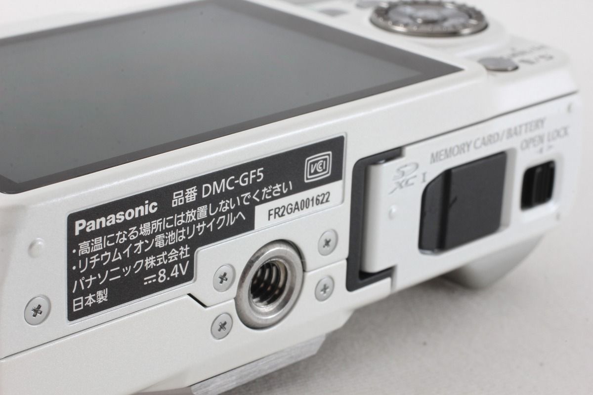 パナソニック Panasonic LUMIX DMC-GF5X 電動ズームキット シェル