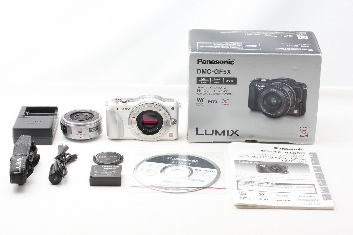 パナソニック Panasonic LUMIX DMC-GF5X 電動ズームキット シェル 