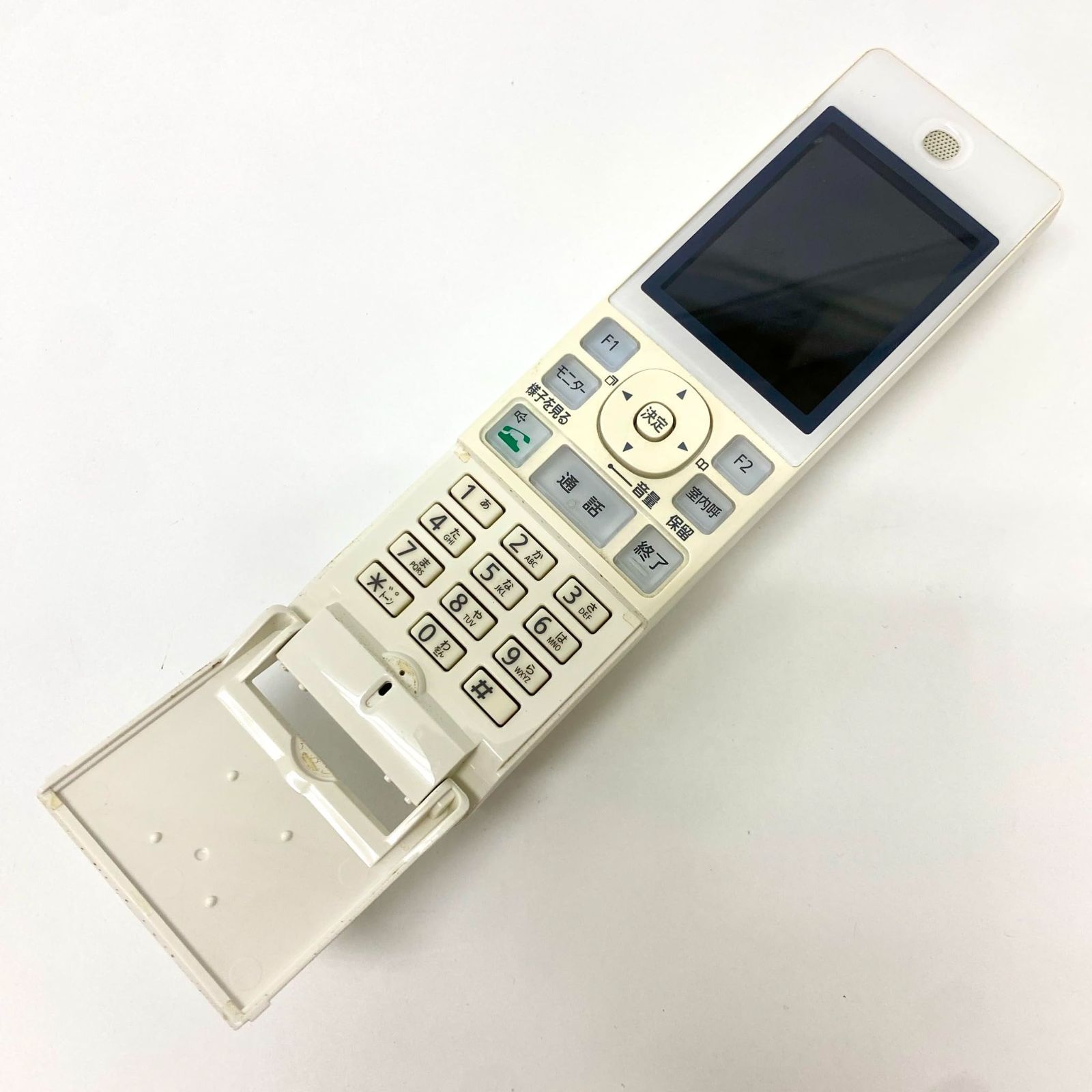 Panasonic ワイヤレスモニター子機