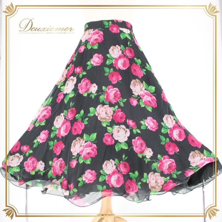 社交ダンス 衣装 スタンダード スカート レッスンウェア レディース