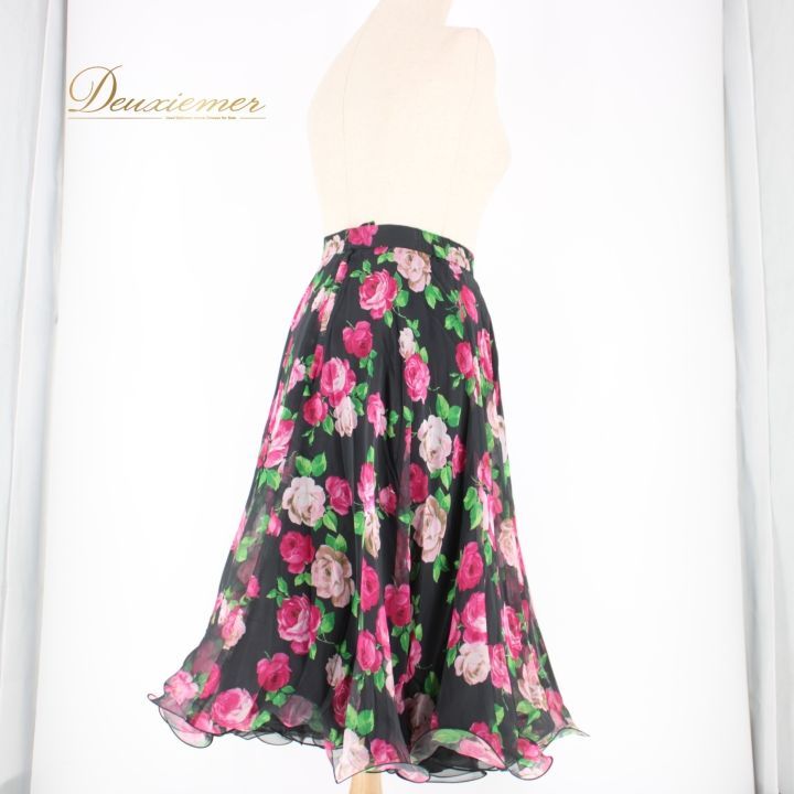 社交ダンス 衣装 スタンダード スカート レッスンウェア レディース