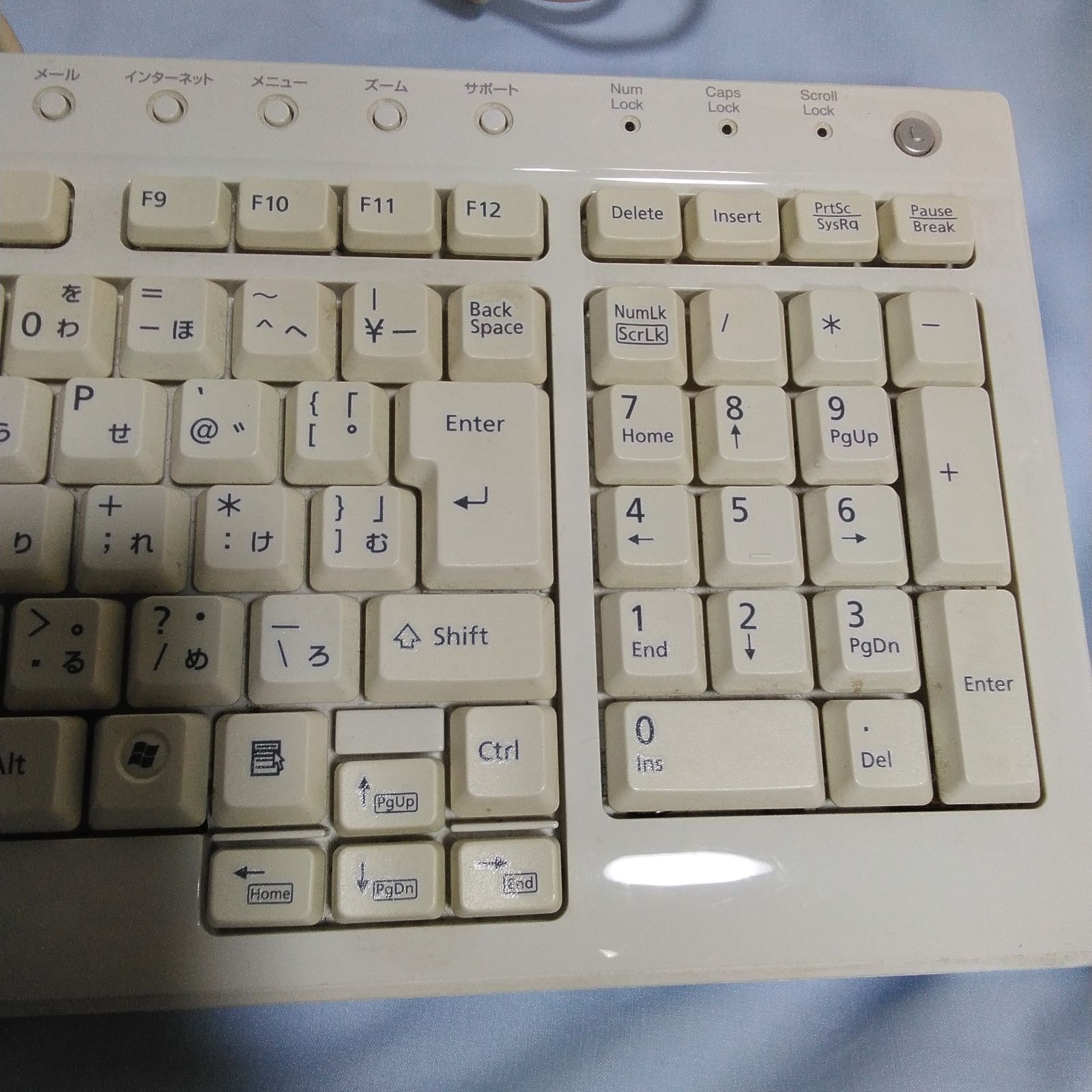 ジャンク】富士通 KB-0715 キーボード 現状 S366 - メルカリ