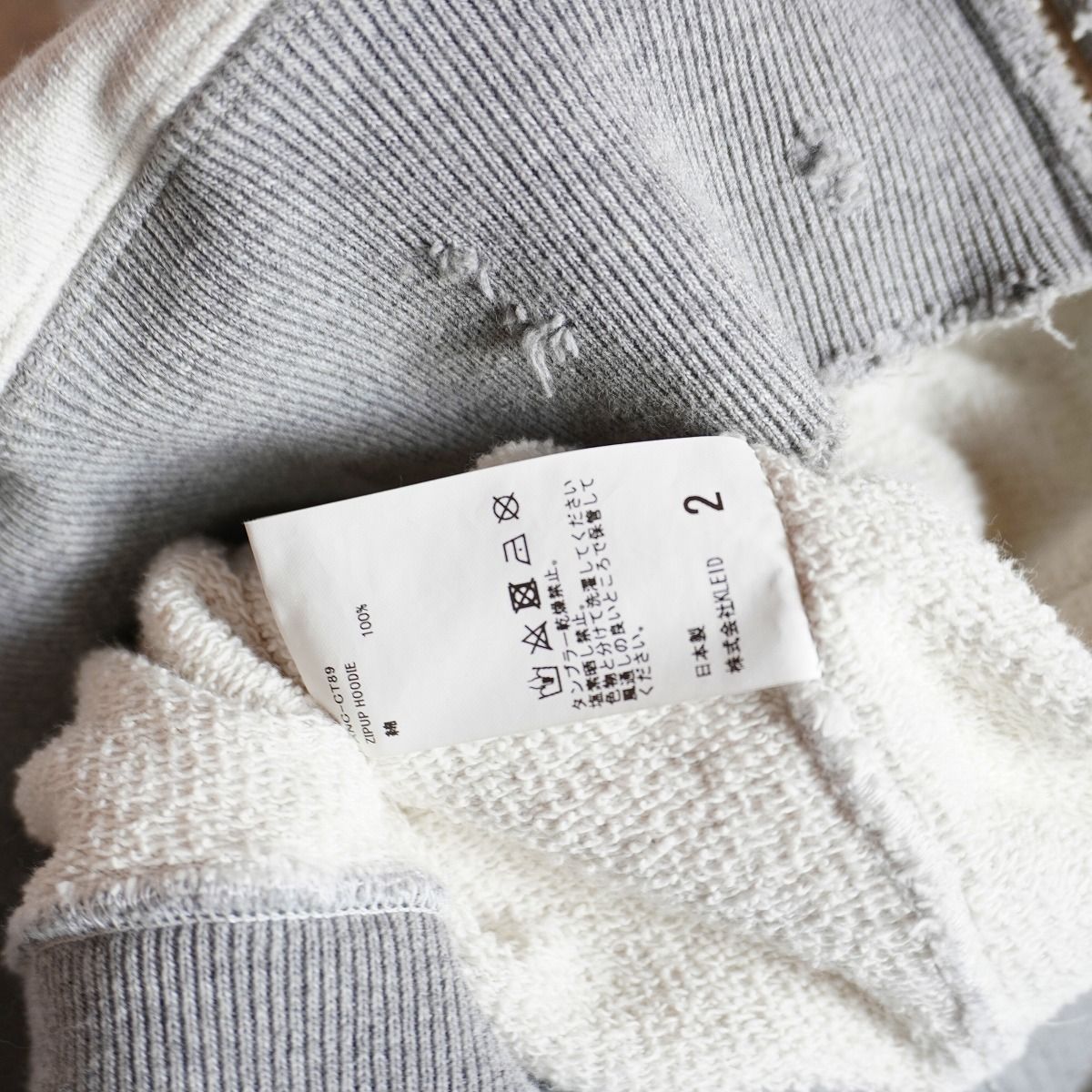 25SS ANCELLM アンセルム ZIPUP HOODIE HEATHER WHITE スウェット 