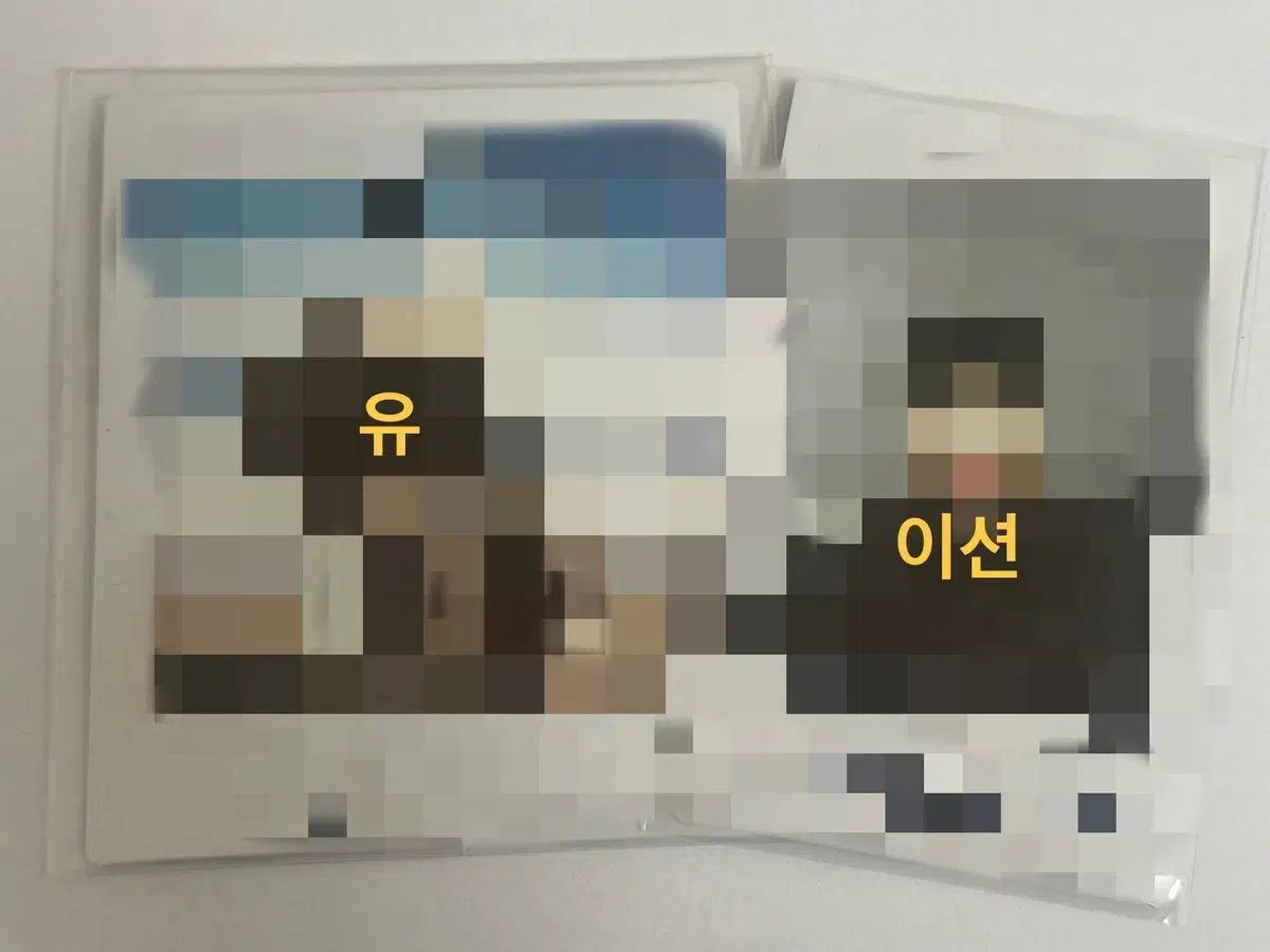 ONF イーション U チャンユン ユ トゥー サイン ポール サイン入り