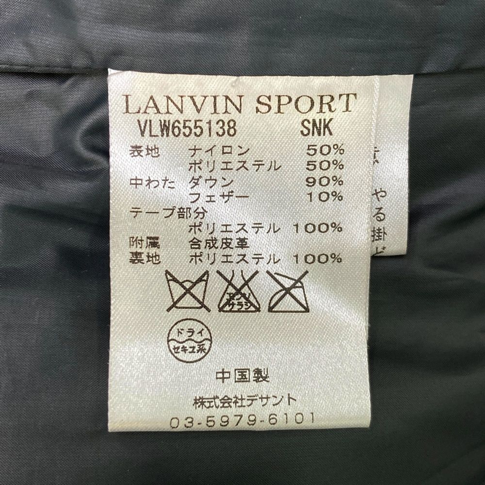 サイズ：38 LANVIN SPORT ランバン スポール 半袖 ダウンジャケット