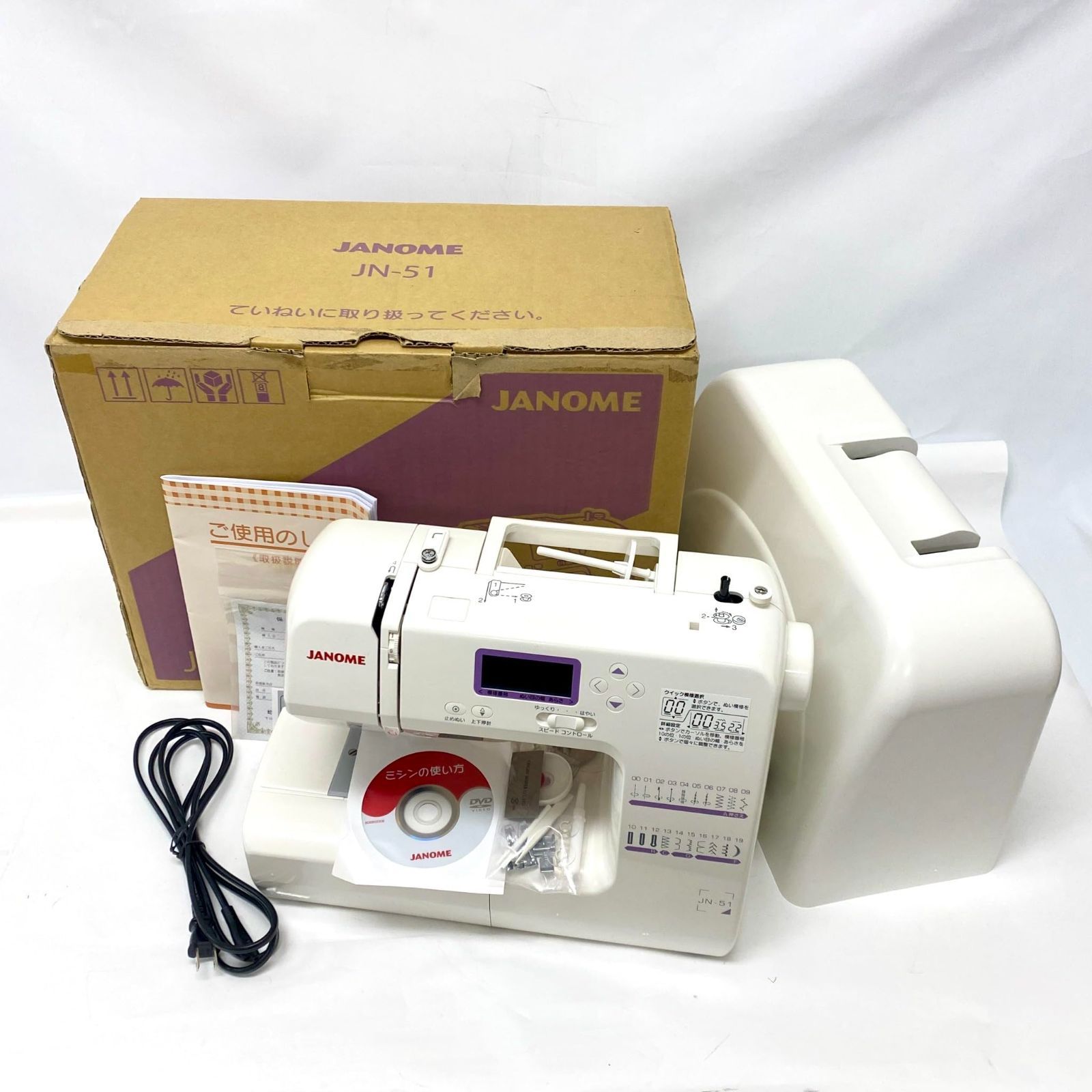 ジャノメコンピュータミシン JANOME JN-51 WHITE | HQMLOANS.COM