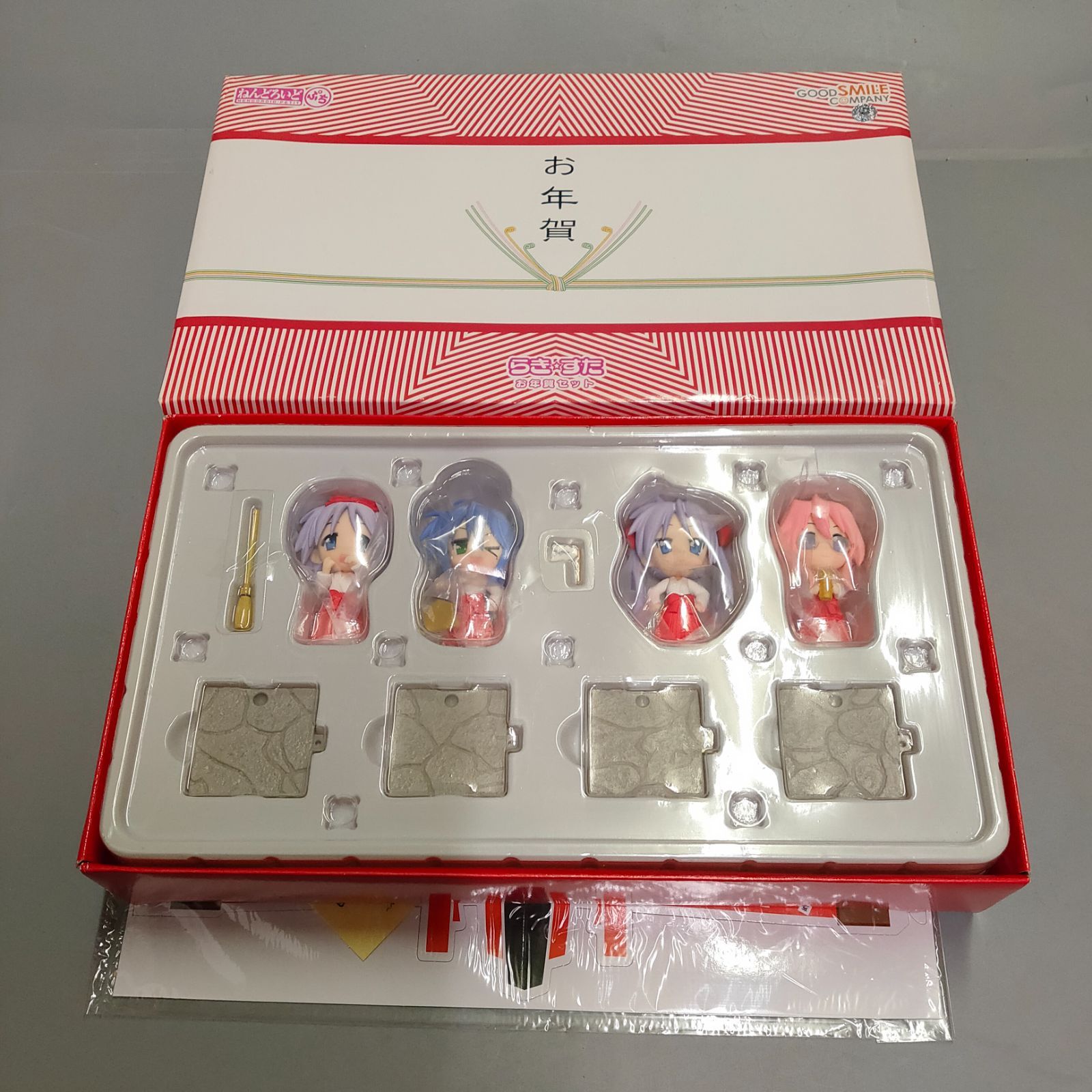 M1082☆未開封品 ねんどろいどぷち らき☆すた お年賀セット☆ - メルカリ