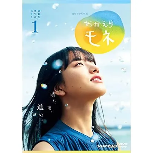 2026年最新】俺の話は長い dvdの人気アイテム - メルカリ