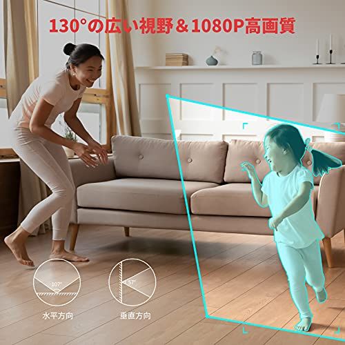 Works with Alexa認定 SwitchBot 防犯カメラ スイッチボット 監視カメラ アレクサ - Alexa 屋内 カメラ ネットワークカメラ ペットカメラ ベビーモニター スマートホーム 双方向音声会話 遠隔 取付簡単 防犯対策 小型 s