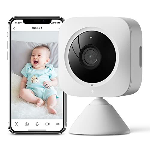 Works with Alexa認定 SwitchBot 防犯カメラ スイッチボット 監視カメラ アレクサ Alexa 屋内 カメラ ネットワークカメラ ペットカメラ ベビーモニター スマートホーム 双方向音声会話 遠隔 取付簡単 防犯対策 小型 s