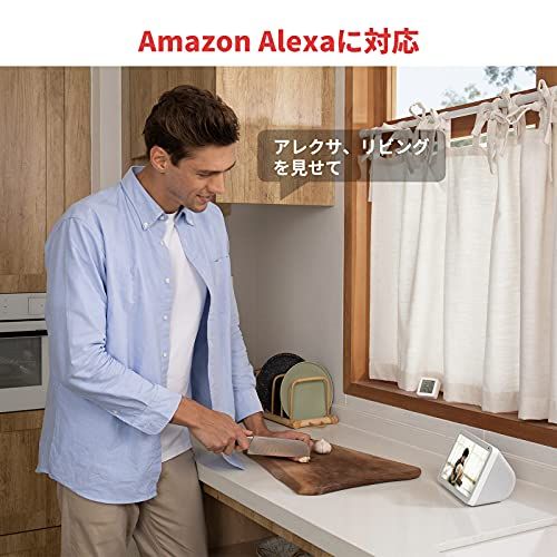  Works with Alexa認定 SwitchBot 防犯カメラ スイッチボット 監視カメラ アレクサ - Alexa 屋内 カメラ ネットワークカメラ ペットカメラ ベビーモニター スマートホーム 双方向音声会話 遠隔 取付簡単 防犯対策 小型 s 防犯カメラ 防犯 セーフティ