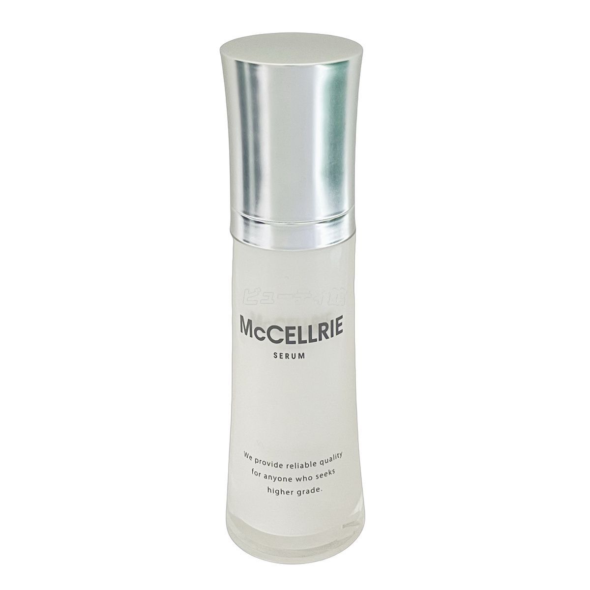McCELLRIE マッコイ マクセリー マクセリーセラム 30ml【3本セット