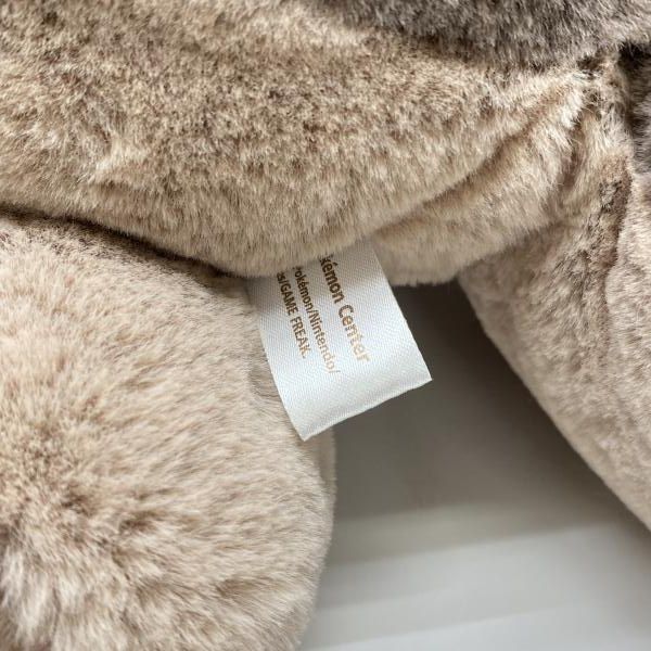  ふわふわ抱きぬいぐるみ ドオー 24 ぬいぐるみ本体 ぬいぐるみ