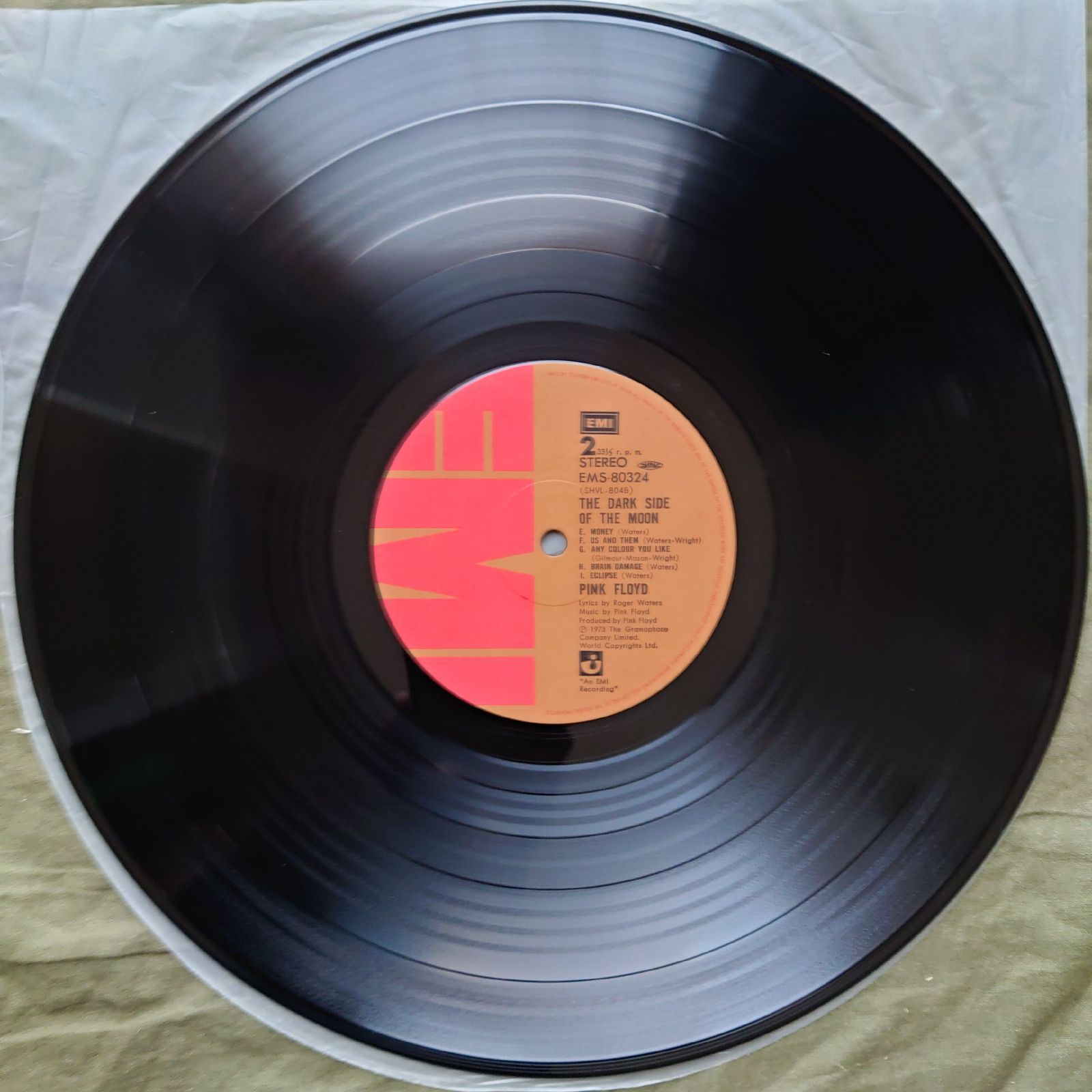 ジャンク品 良ジャケ 1974年 国内盤 ピンク・フロイド Pink Floyd LP