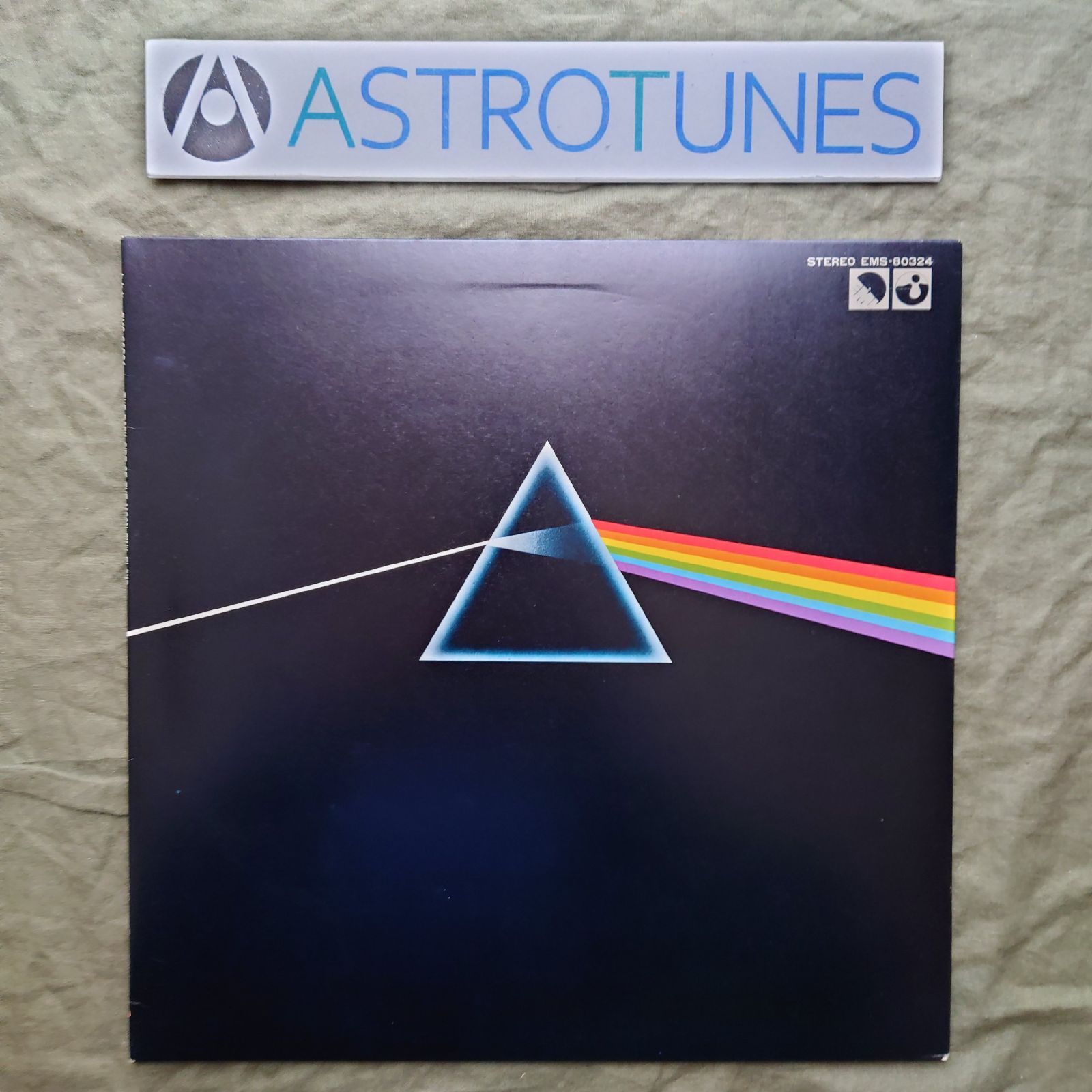 ジャンク品 良ジャケ 1974年 国内盤 ピンク・フロイド Pink Floyd LP