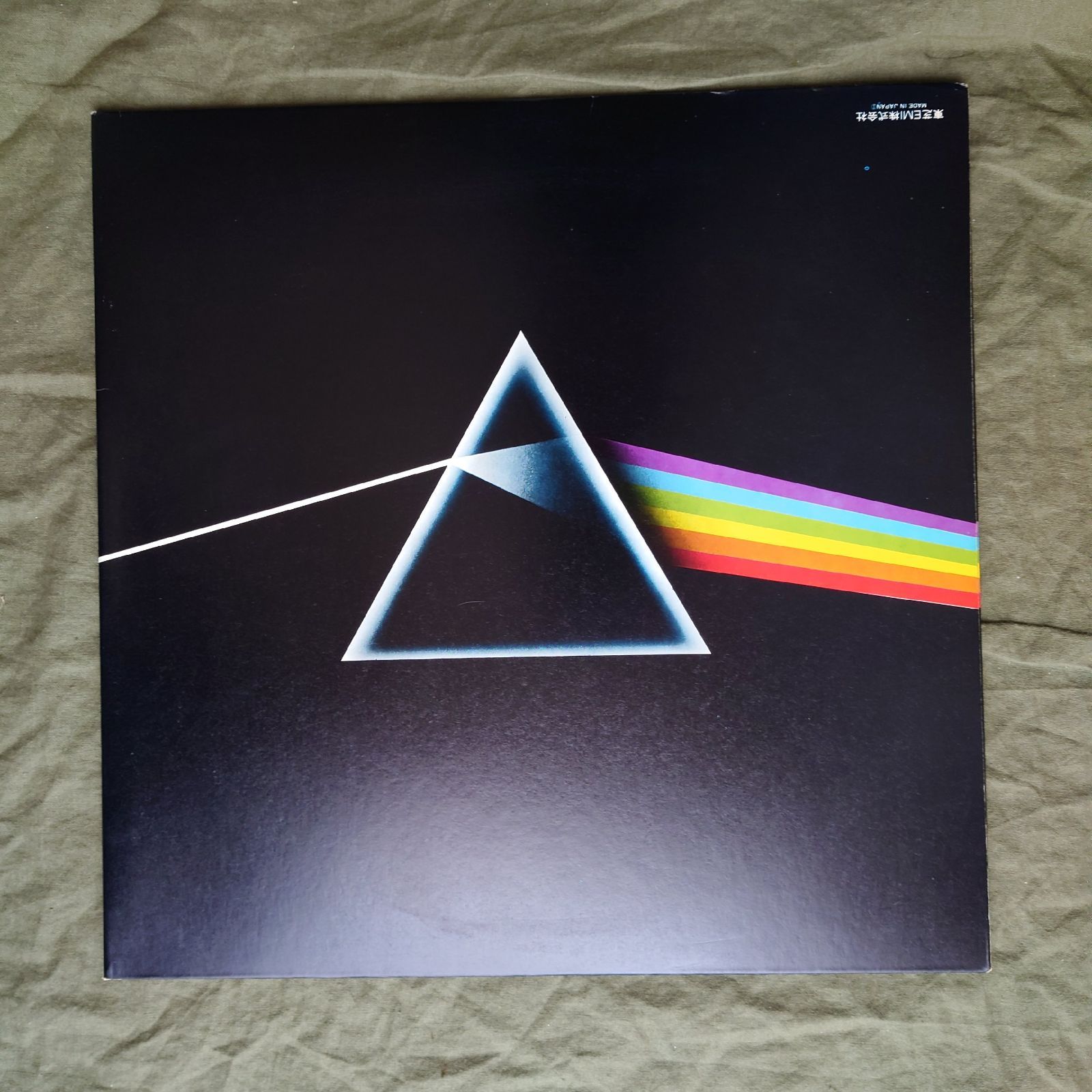 ジャンク品 良ジャケ 1974年 国内盤 ピンク・フロイド Pink Floyd LP