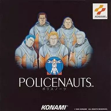 ゲームミュージックCD ポリスノーツ