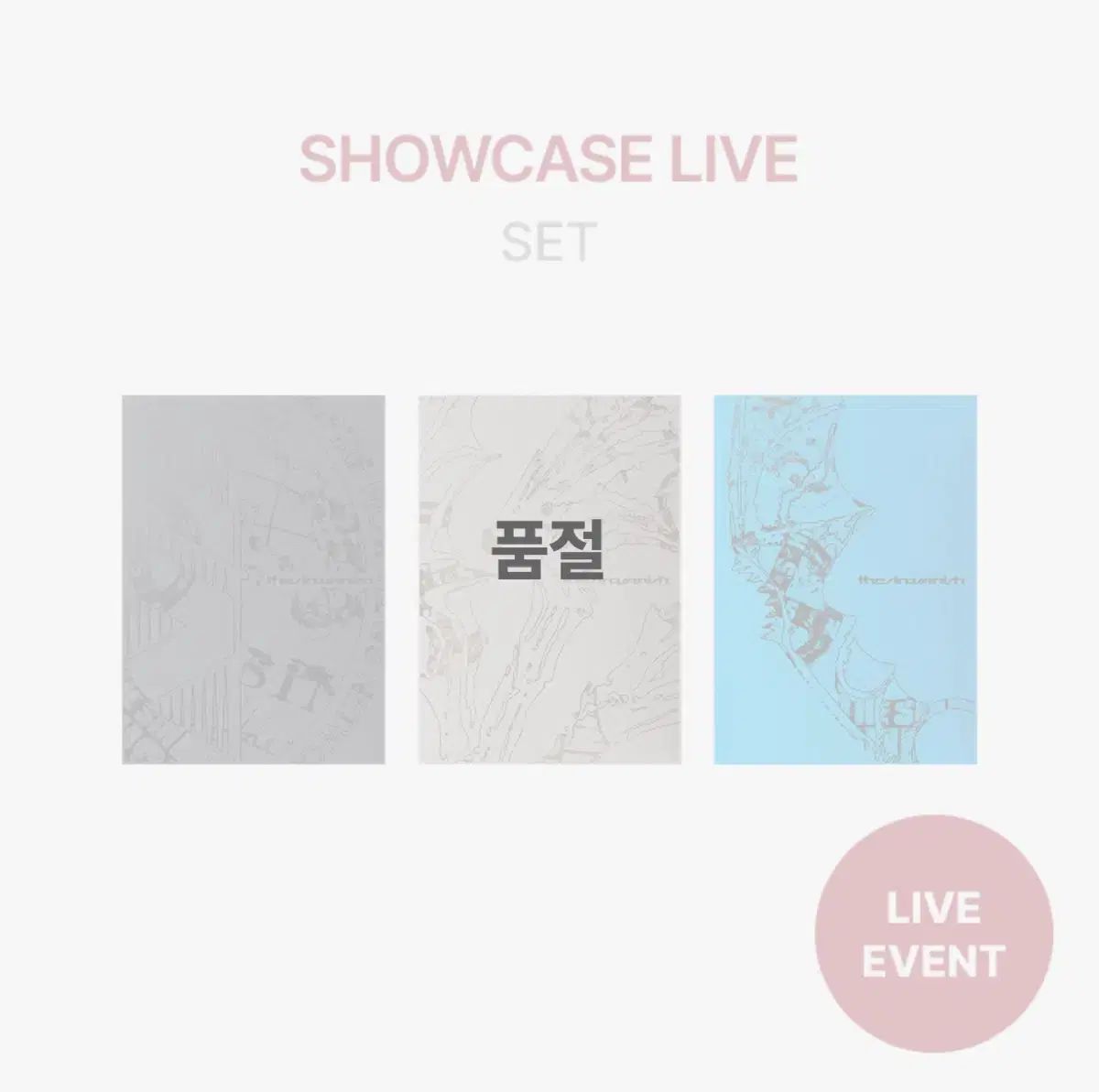 ENHYPEN 未開封アルバム　セット 3種セット] 韓国音楽 ENHYPEN (エンハイフン) - 6th ミニアルバム