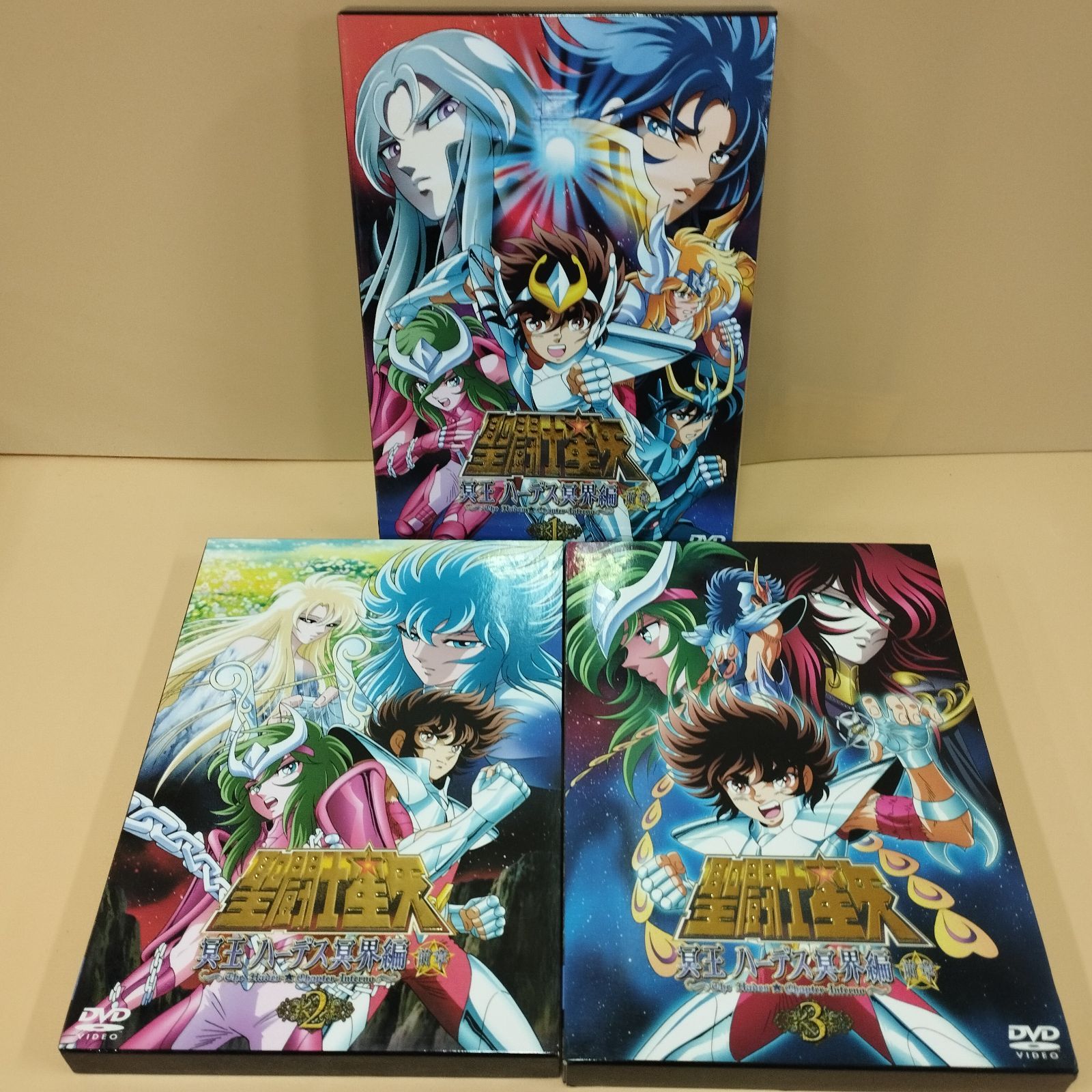 聖闘士星矢 OVA 冥王ハーデス/冥界編 前章 DVD 第3巻 （初回生産版