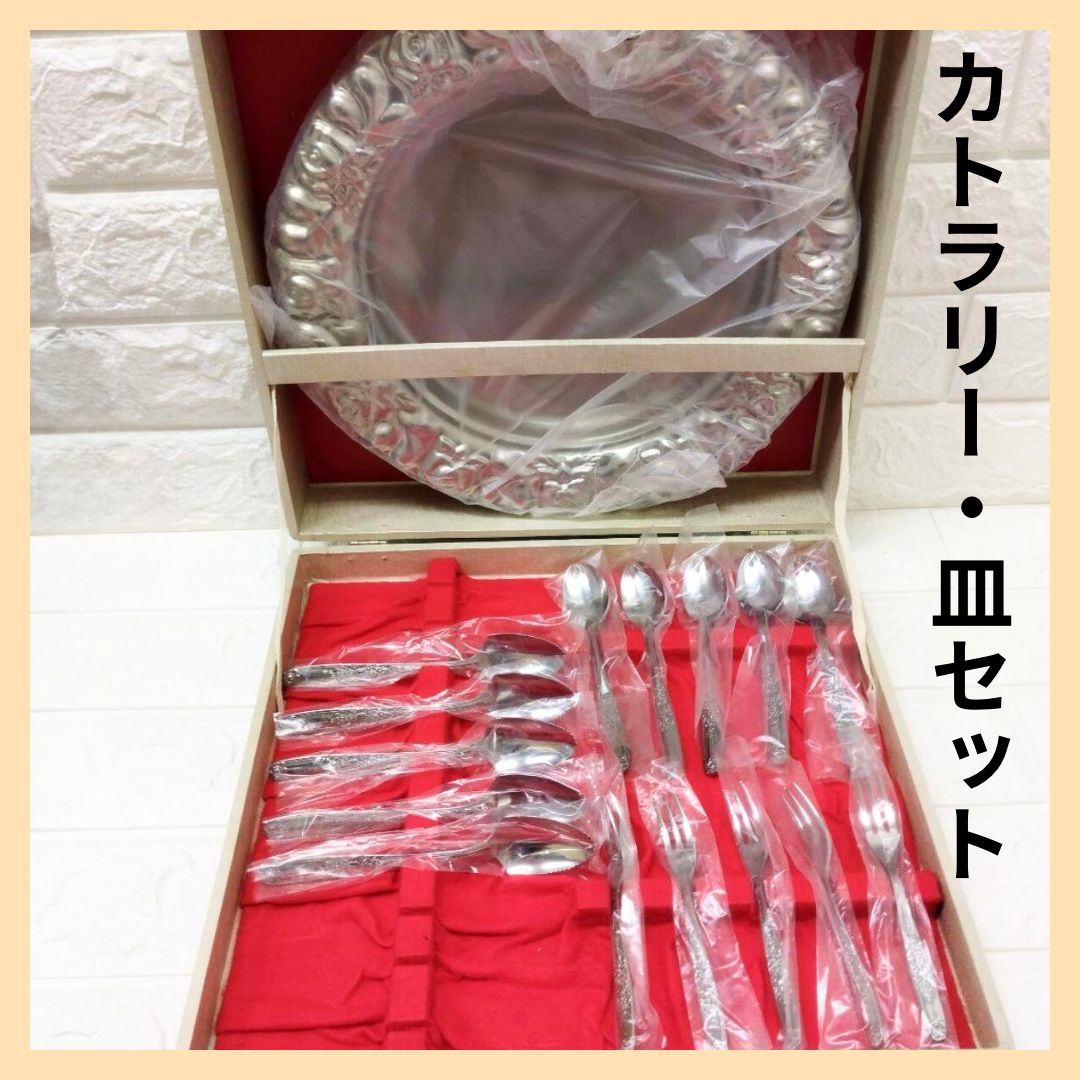 未使用】銀仕上げ カトラリー＆皿セット - メルカリ