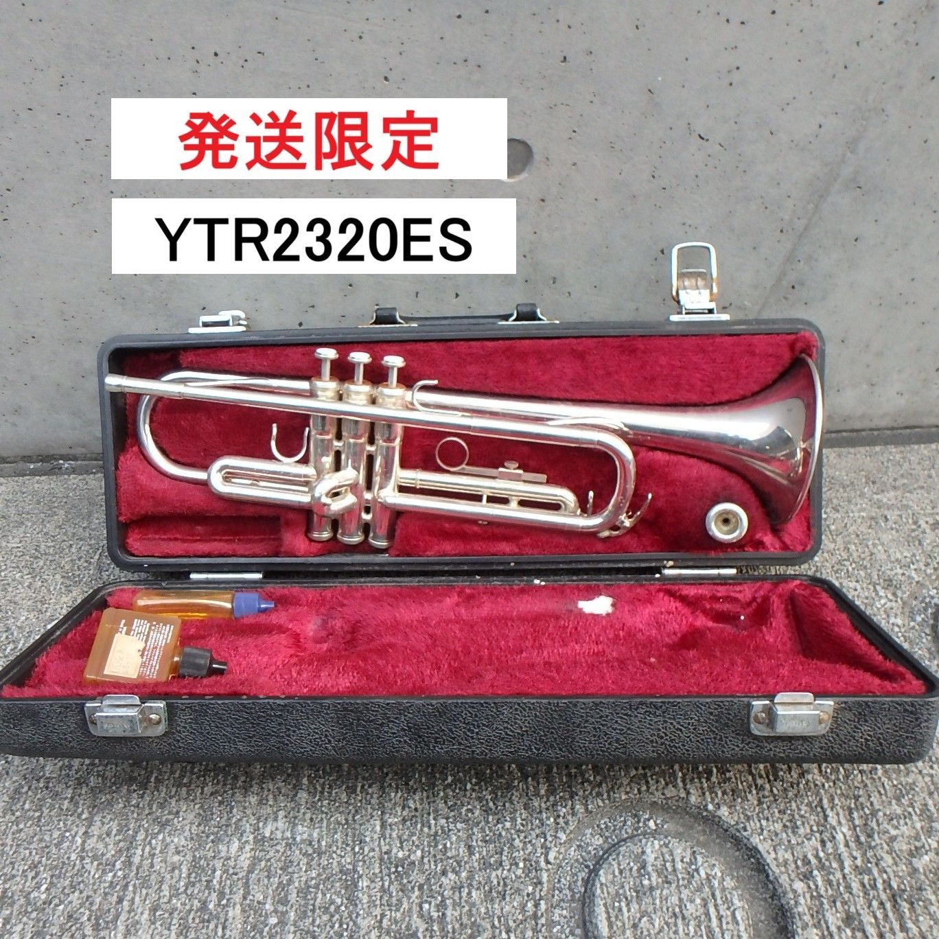 YAMAHA YTR-2320ES トランペット ヤマハ 現状品 z34573】YAMAHA ヤマハ