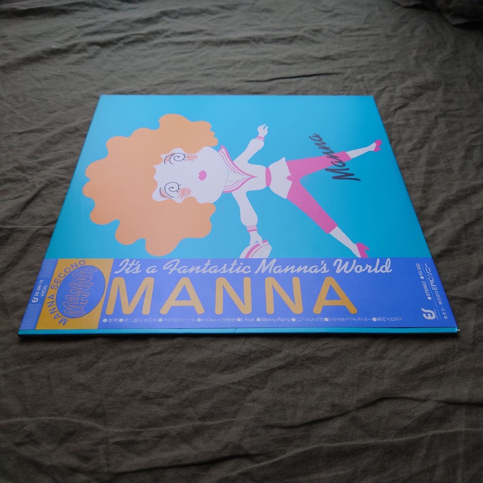 傷なし美盤 レア盤 両面マト1A1 1980年 マナ Manna LPレコード マナ