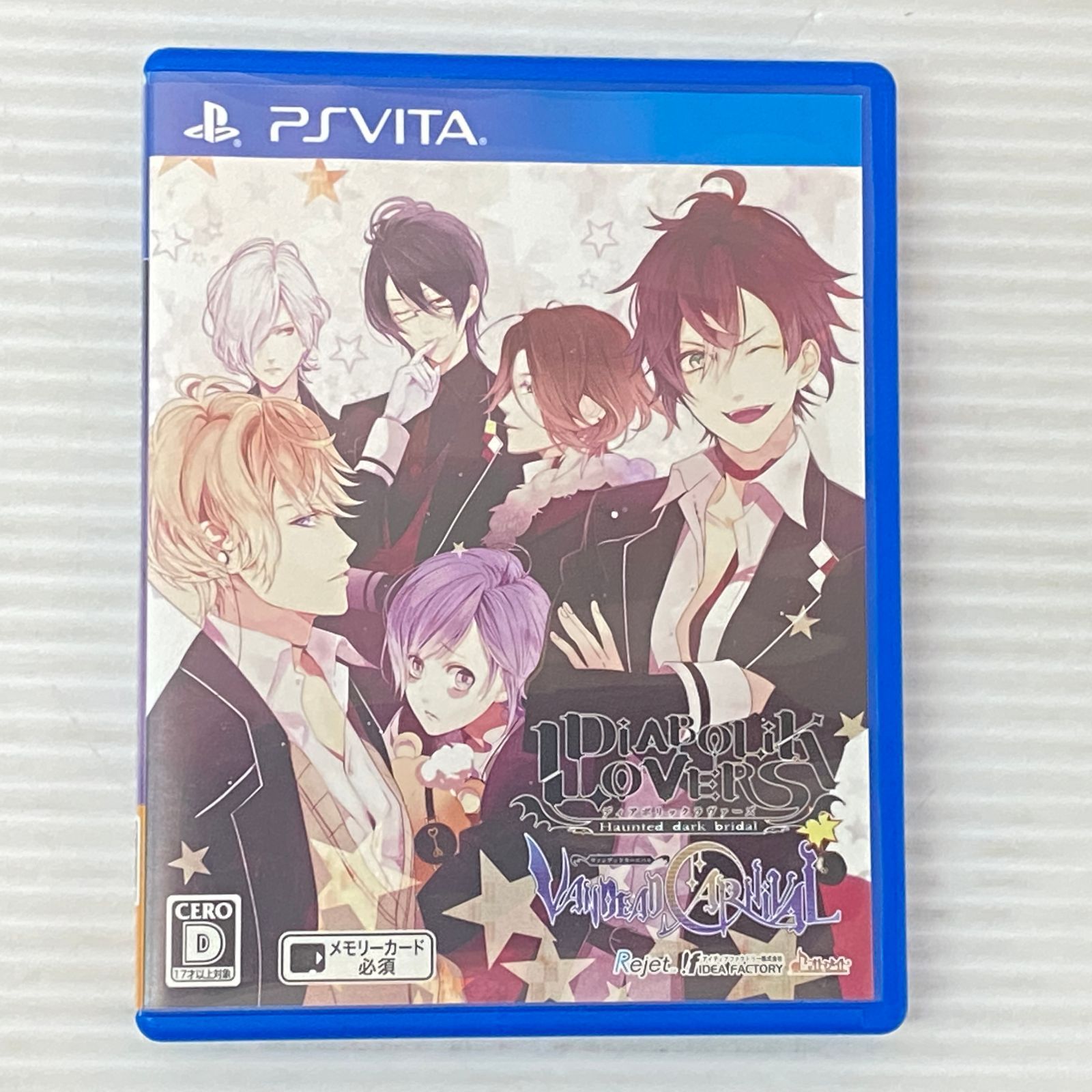 □PSVITAソフト DIABOLIK LOVERS VANDEAD CARNIVAL [PlayStation Vita