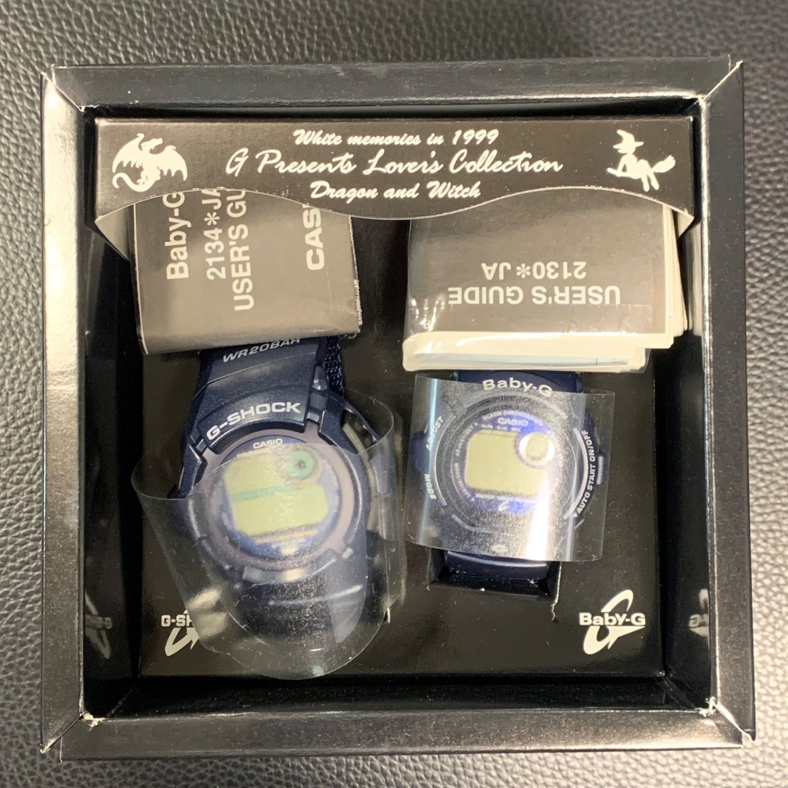 CASIO G-SHOCK & Baby-G ネイビー ドラゴンと魔女 ペア - メルカリ